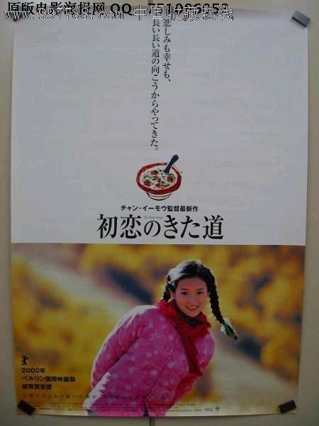 甲南大学 Mechanical Manufacturing Degree